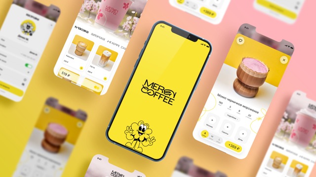 Интерфейс Meren Coffee PWA
